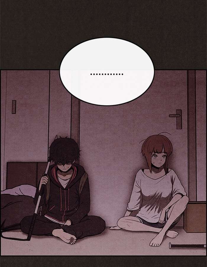 Read Sweet Home ES Manga Online