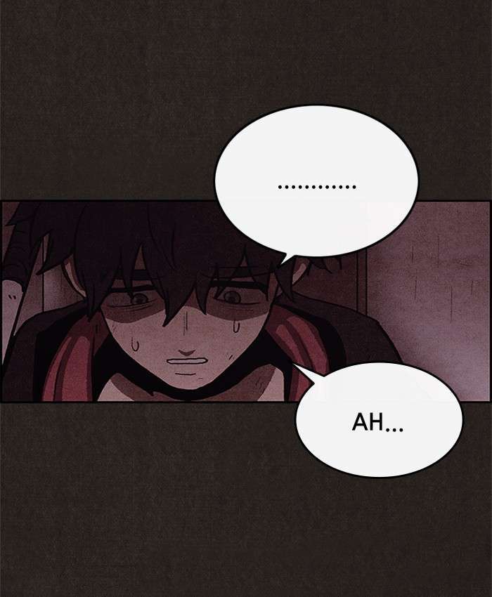 Read Sweet Home ES Manga Online