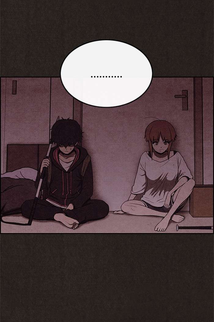 Read Sweet Home ES Manga Online
