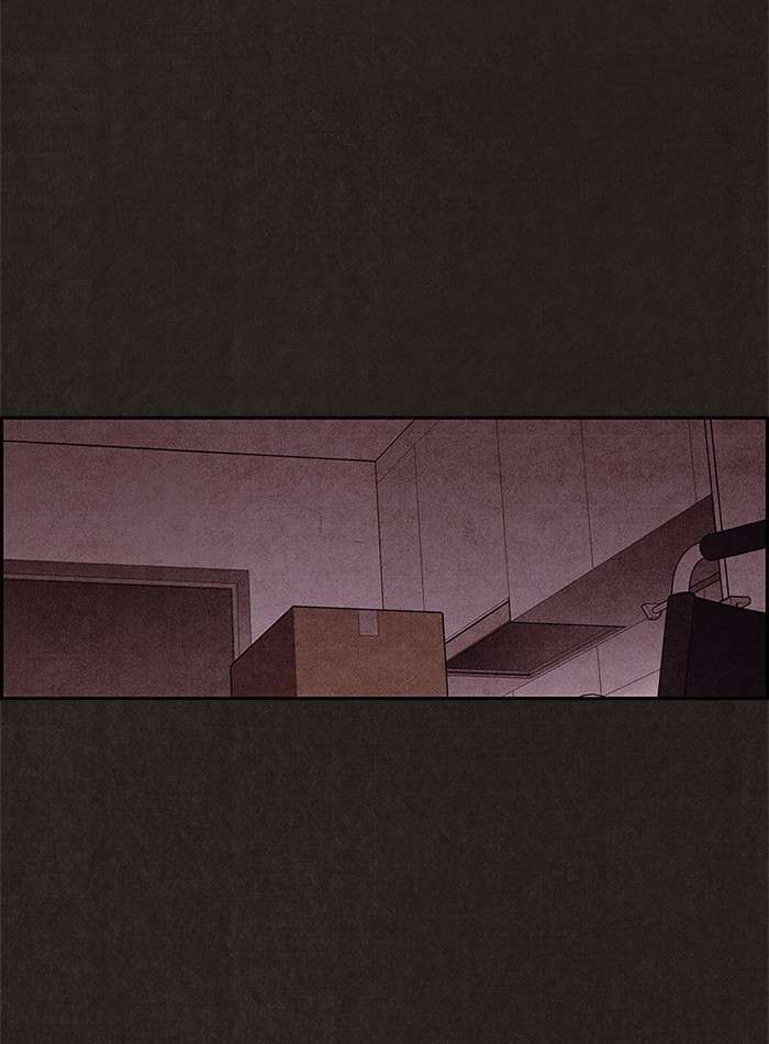 Read Sweet Home ES Manga Online
