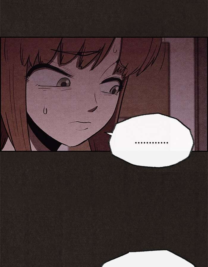 Read Sweet Home ES Manga Online