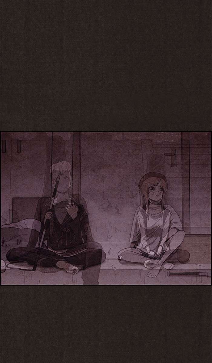 Read Sweet Home ES Manga Online