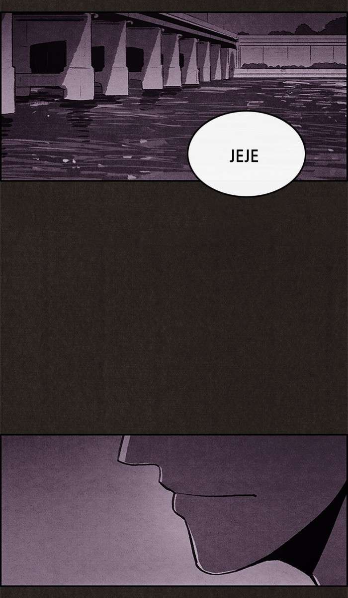 Read Sweet Home ES Manga Online