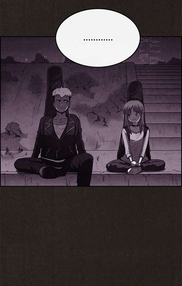 Read Sweet Home ES Manga Online