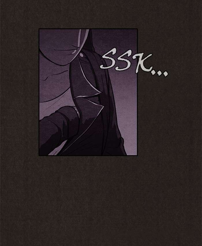 Read Sweet Home ES Manga Online