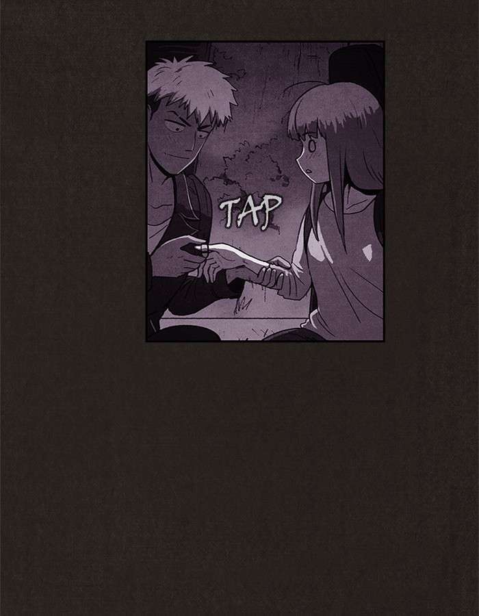 Read Sweet Home ES Manga Online