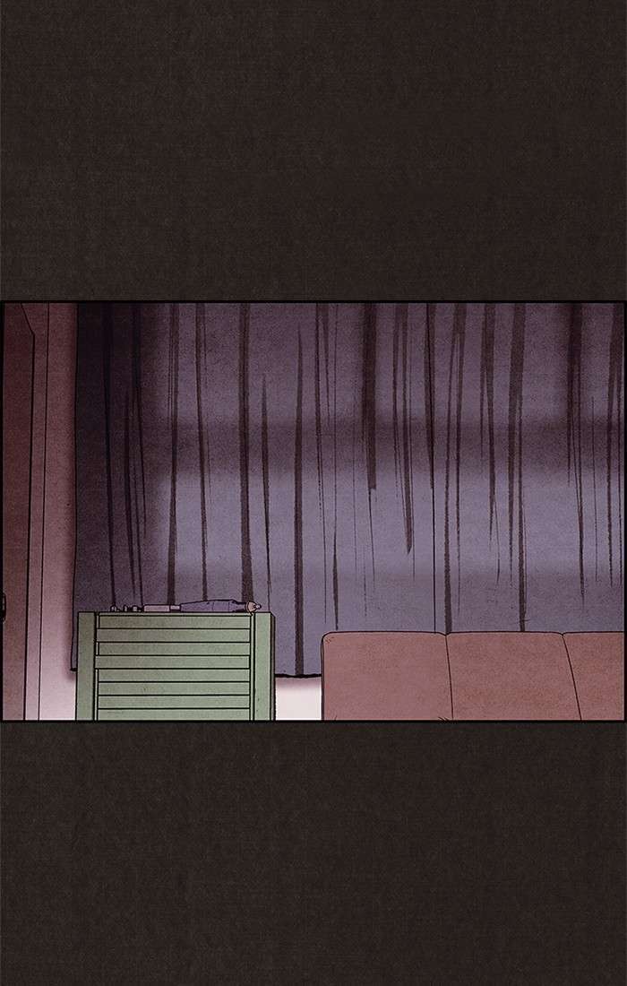 Read Sweet Home ES Manga Online