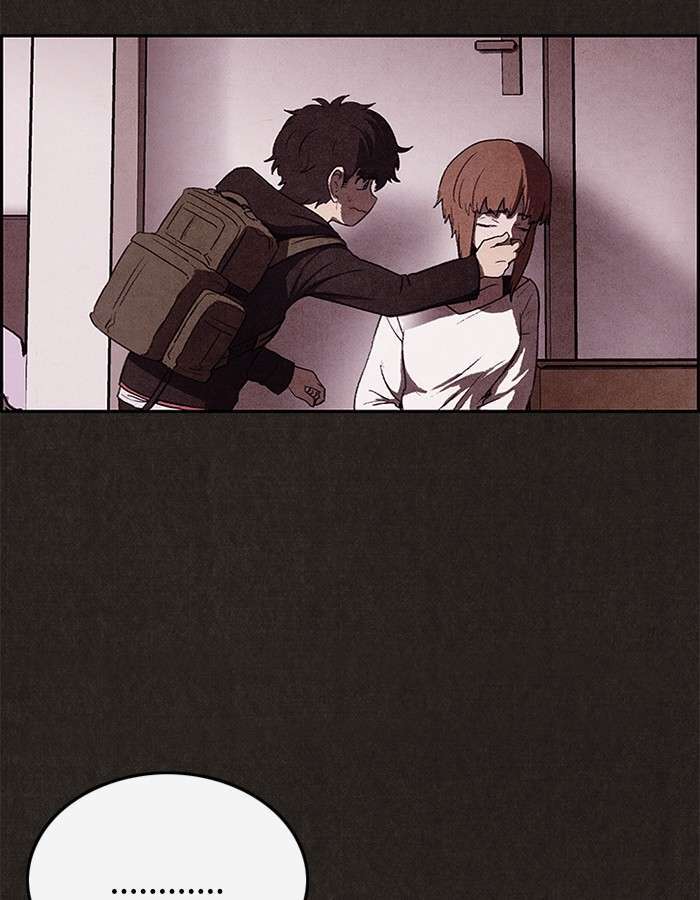 Read Sweet Home ES Manga Online