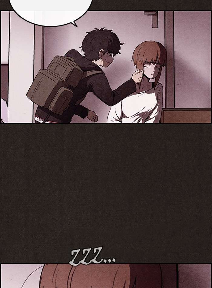 Read Sweet Home ES Manga Online