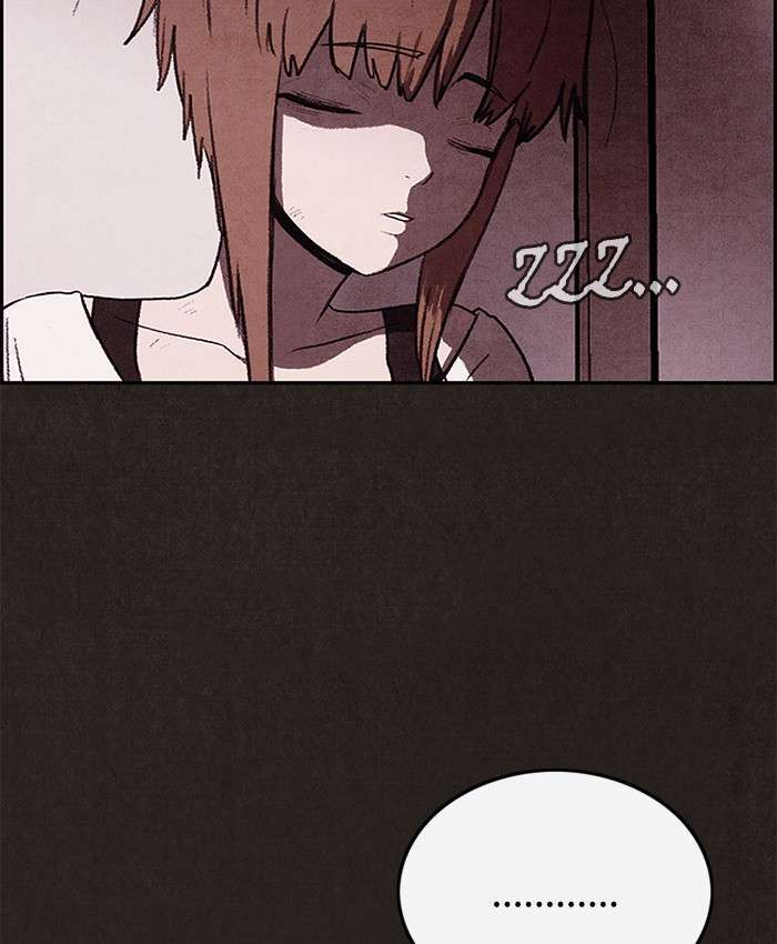Read Sweet Home ES Manga Online