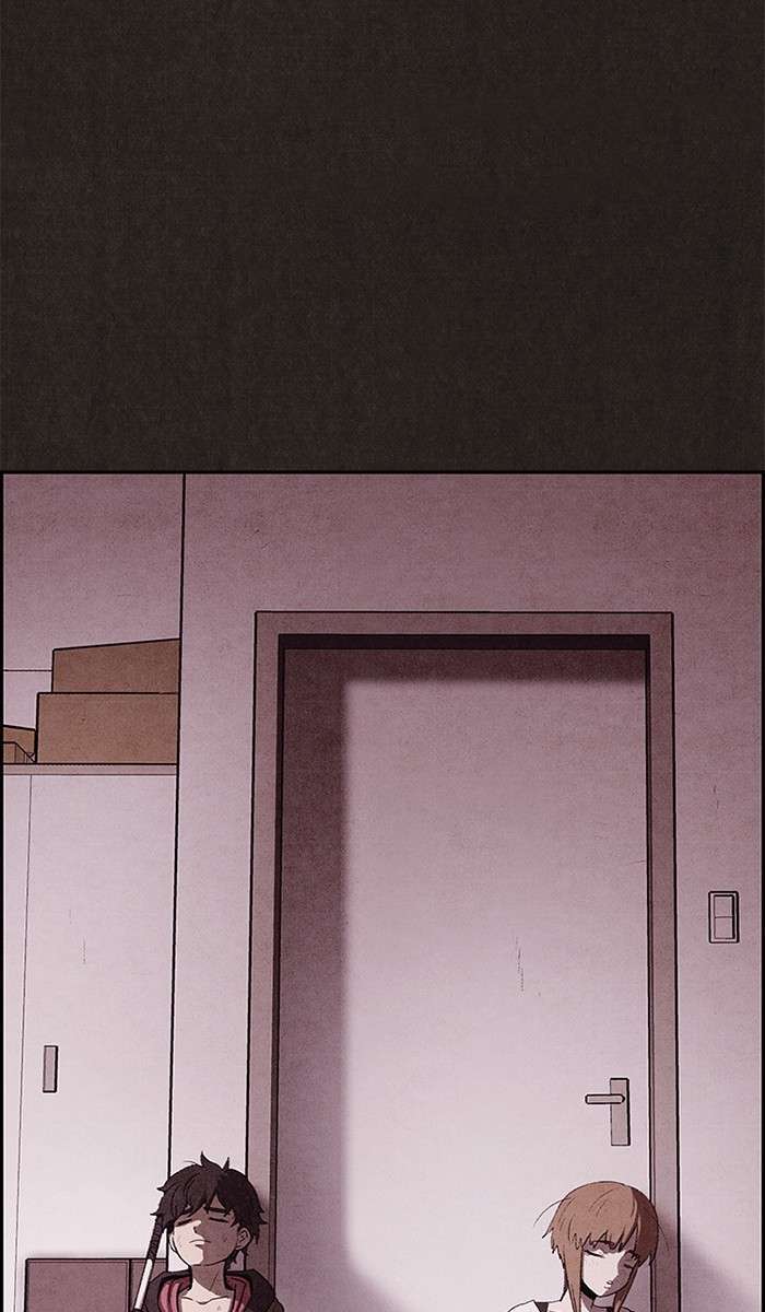 Read Sweet Home ES Manga Online