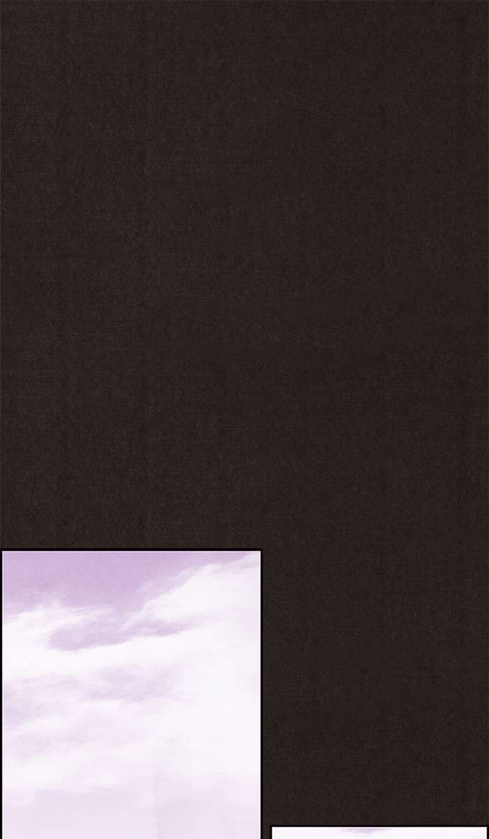 Read Sweet Home ES Manga Online