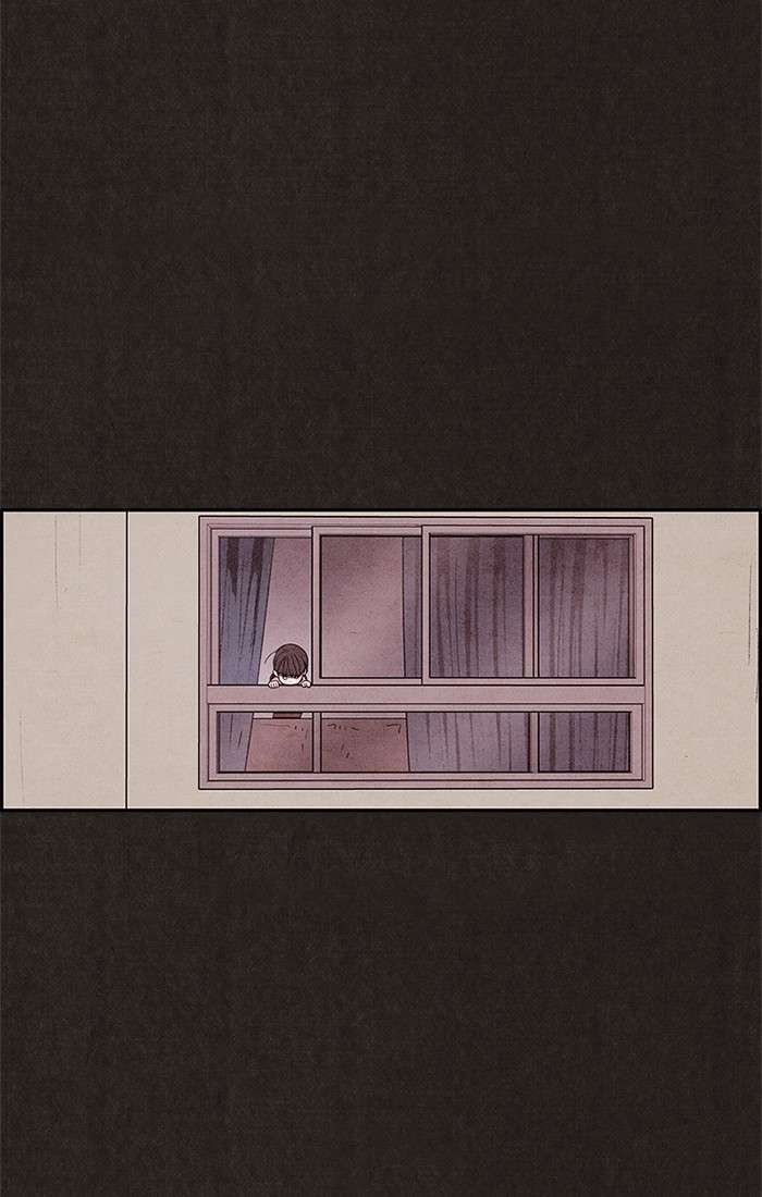 Read Sweet Home ES Manga Online
