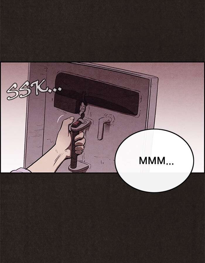 Read Sweet Home ES Manga Online