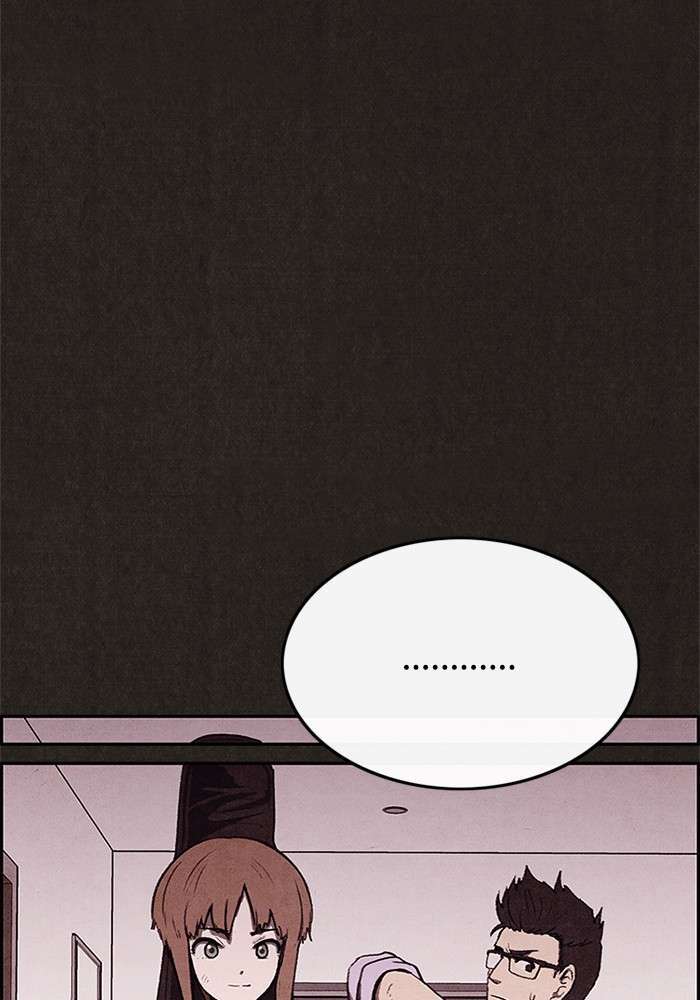 Read Sweet Home ES Manga Online