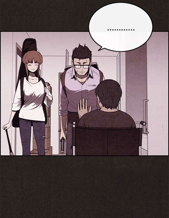 Read Sweet Home ES Manga Online
