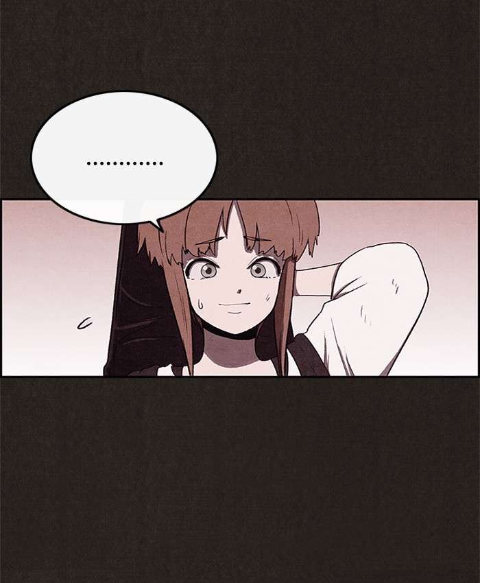 Read Sweet Home ES Manga Online