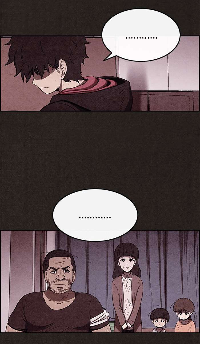 Read Sweet Home ES Manga Online