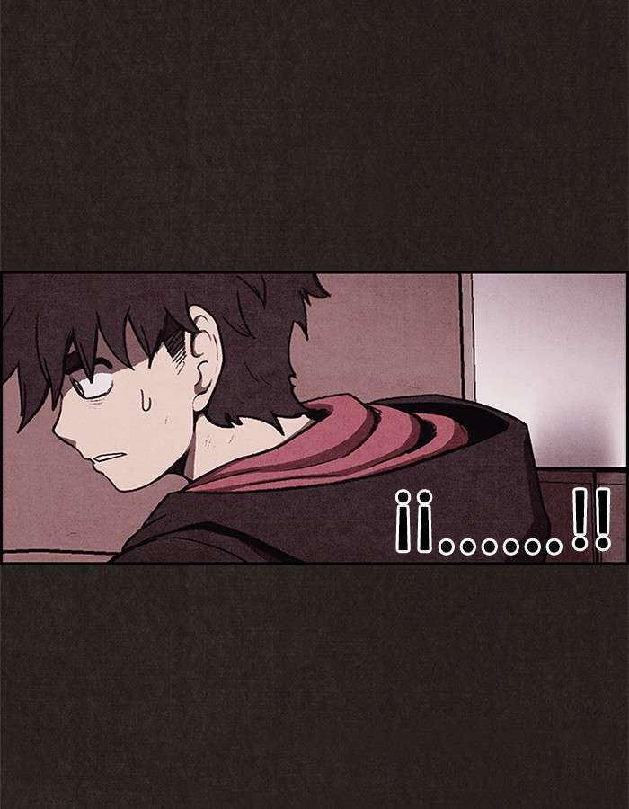 Read Sweet Home ES Manga Online