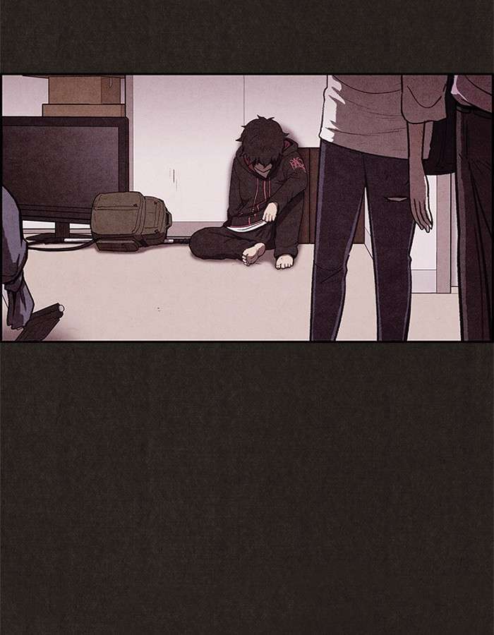 Read Sweet Home ES Manga Online