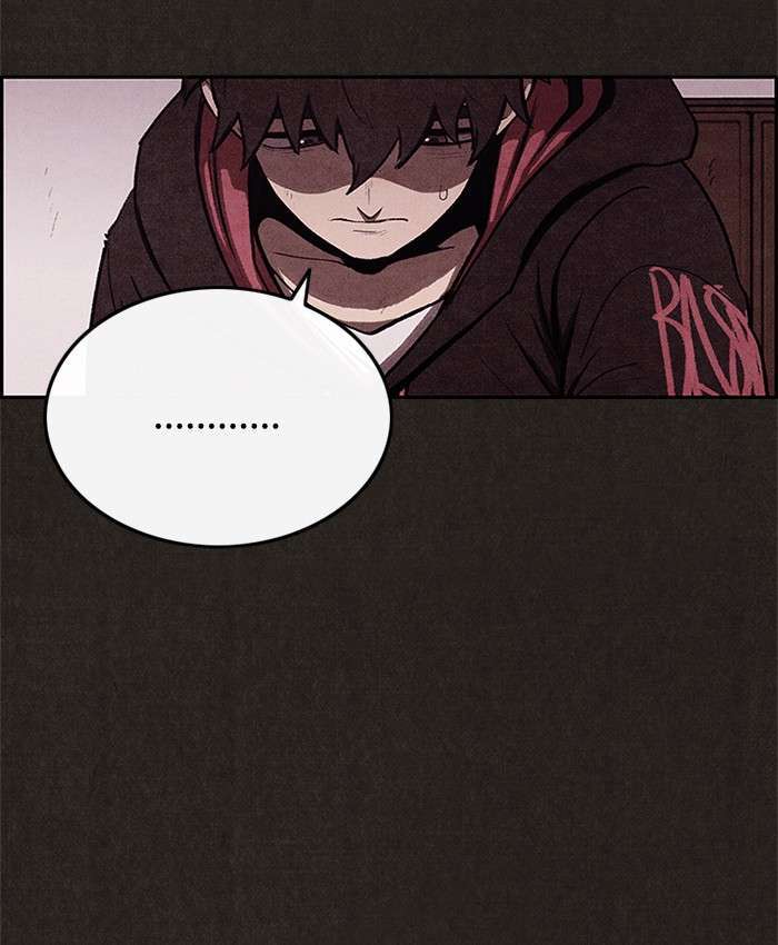 Read Sweet Home ES Manga Online