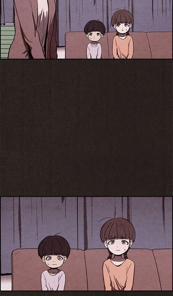 Read Sweet Home ES Manga Online