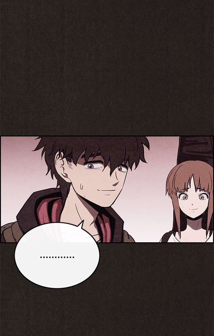 Read Sweet Home ES Manga Online
