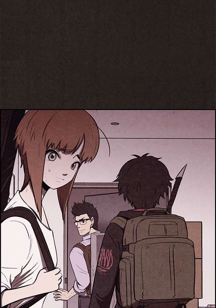 Read Sweet Home ES Manga Online