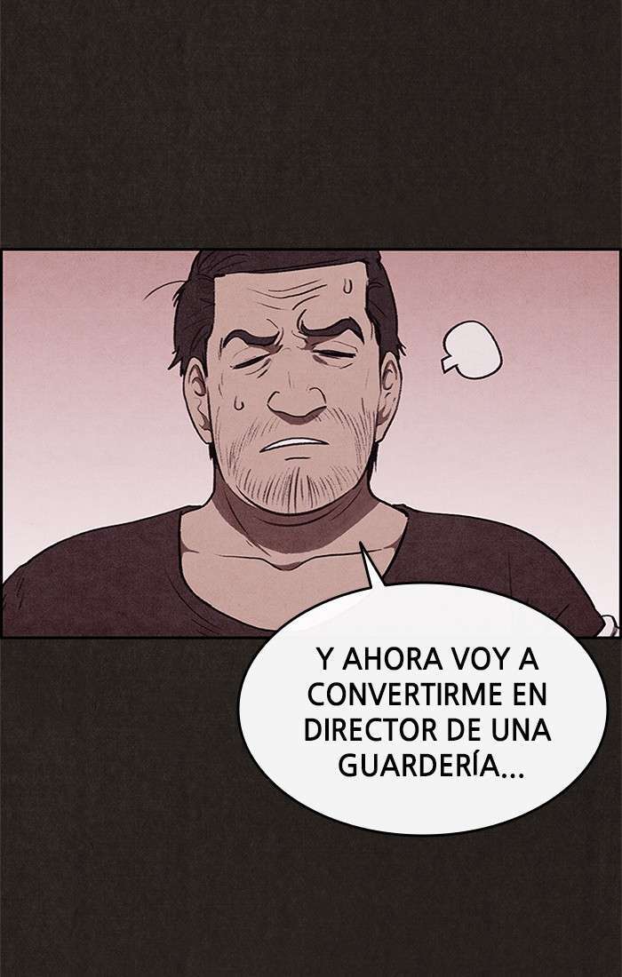 Read Sweet Home ES Manga Online