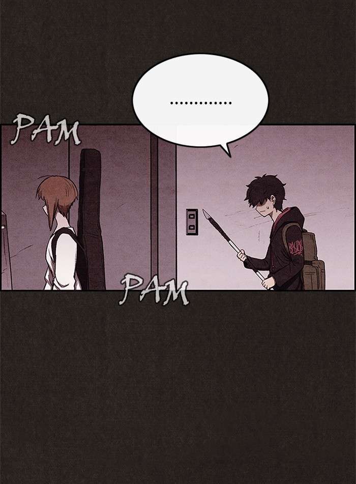 Read Sweet Home ES Manga Online