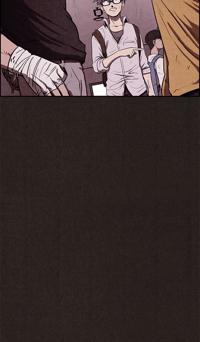 Read Sweet Home ES Manga Online