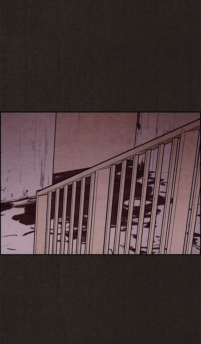 Read Sweet Home ES Manga Online