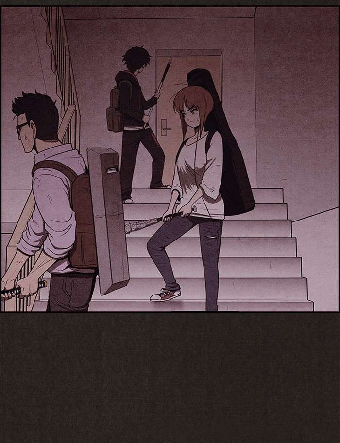 Read Sweet Home ES Manga Online