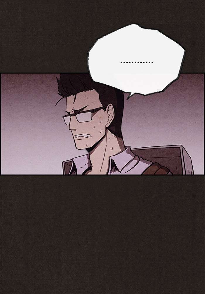 Read Sweet Home ES Manga Online