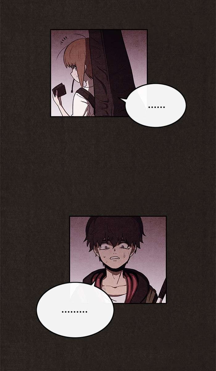 Read Sweet Home ES Manga Online