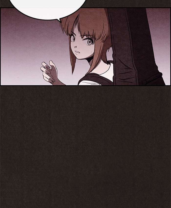Read Sweet Home ES Manga Online