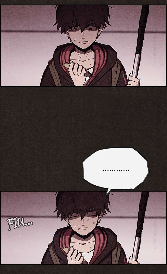 Read Sweet Home ES Manga Online