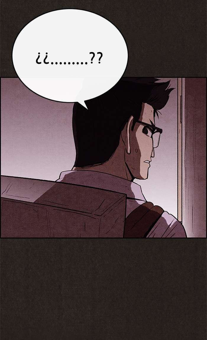 Read Sweet Home ES Manga Online