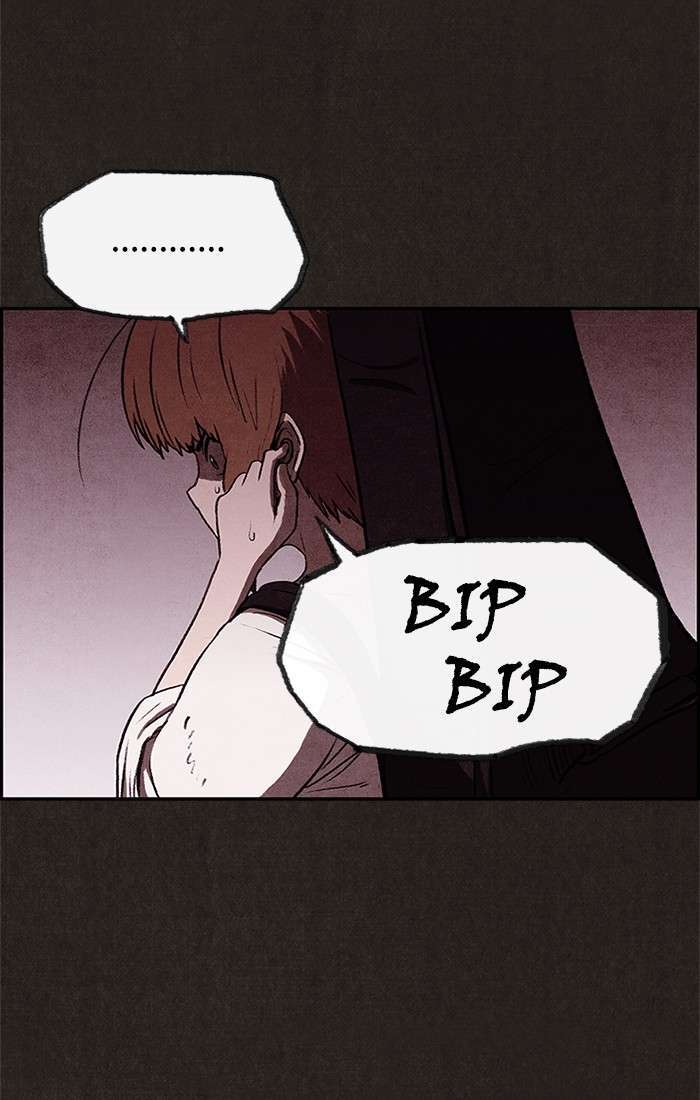 Read Sweet Home ES Manga Online
