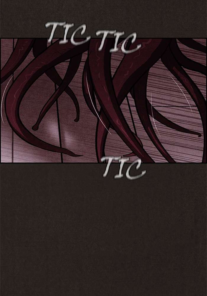Read Sweet Home ES Manga Online