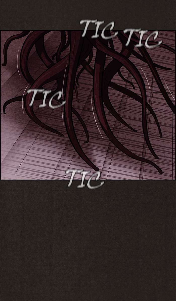 Read Sweet Home ES Manga Online