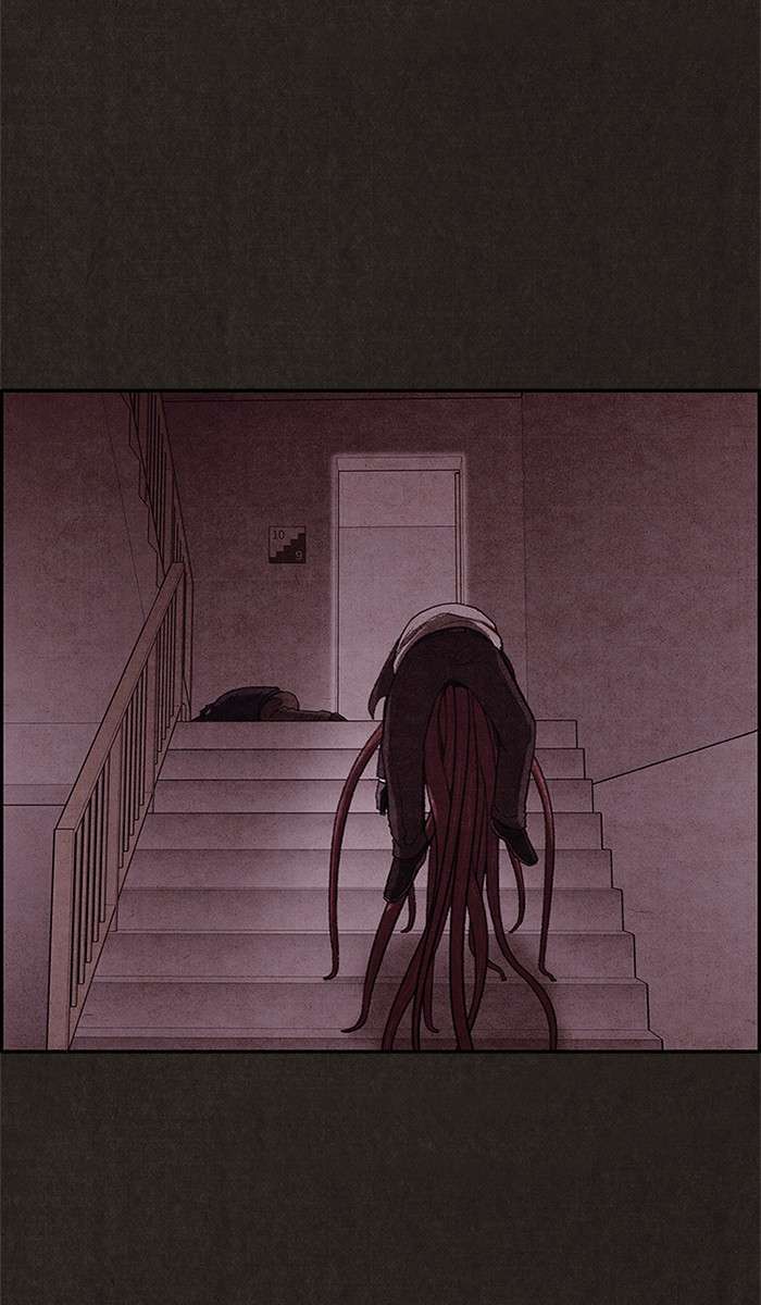 Read Sweet Home ES Manga Online