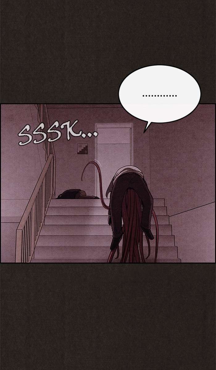 Read Sweet Home ES Manga Online