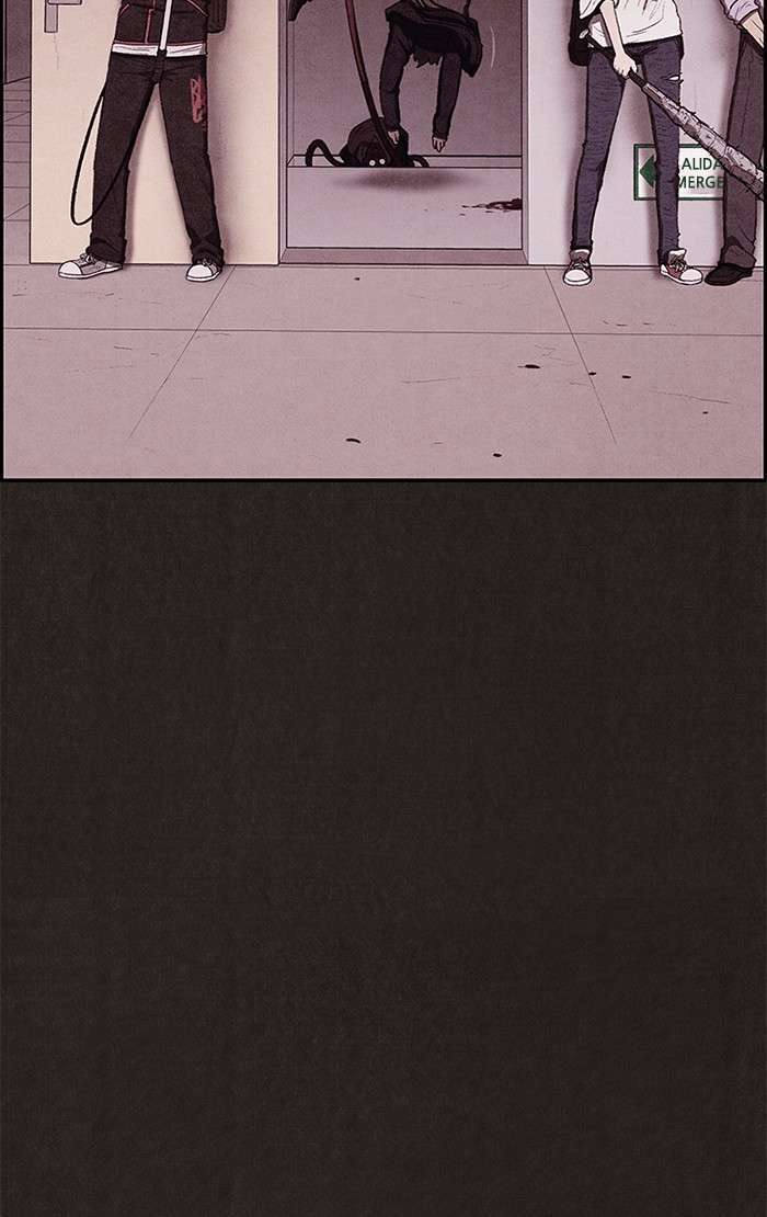 Read Sweet Home ES Manga Online