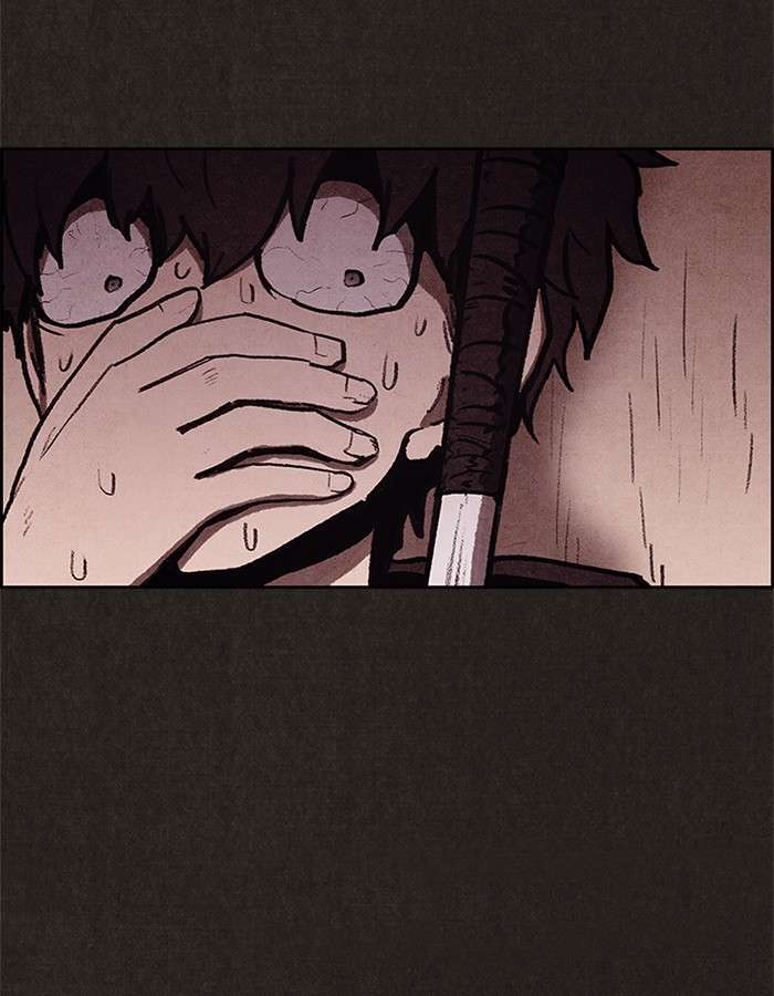 Read Sweet Home ES Manga Online