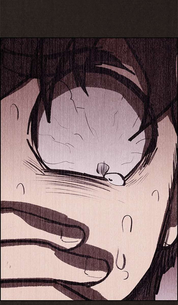 Read Sweet Home ES Manga Online