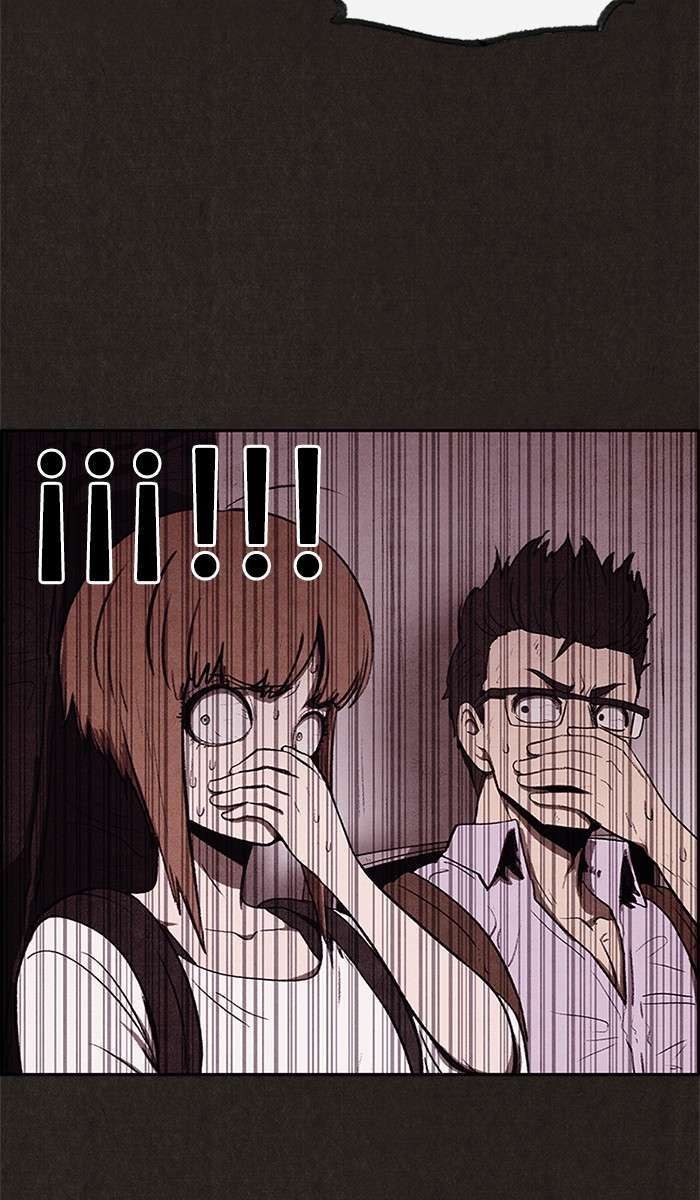 Read Sweet Home ES Manga Online