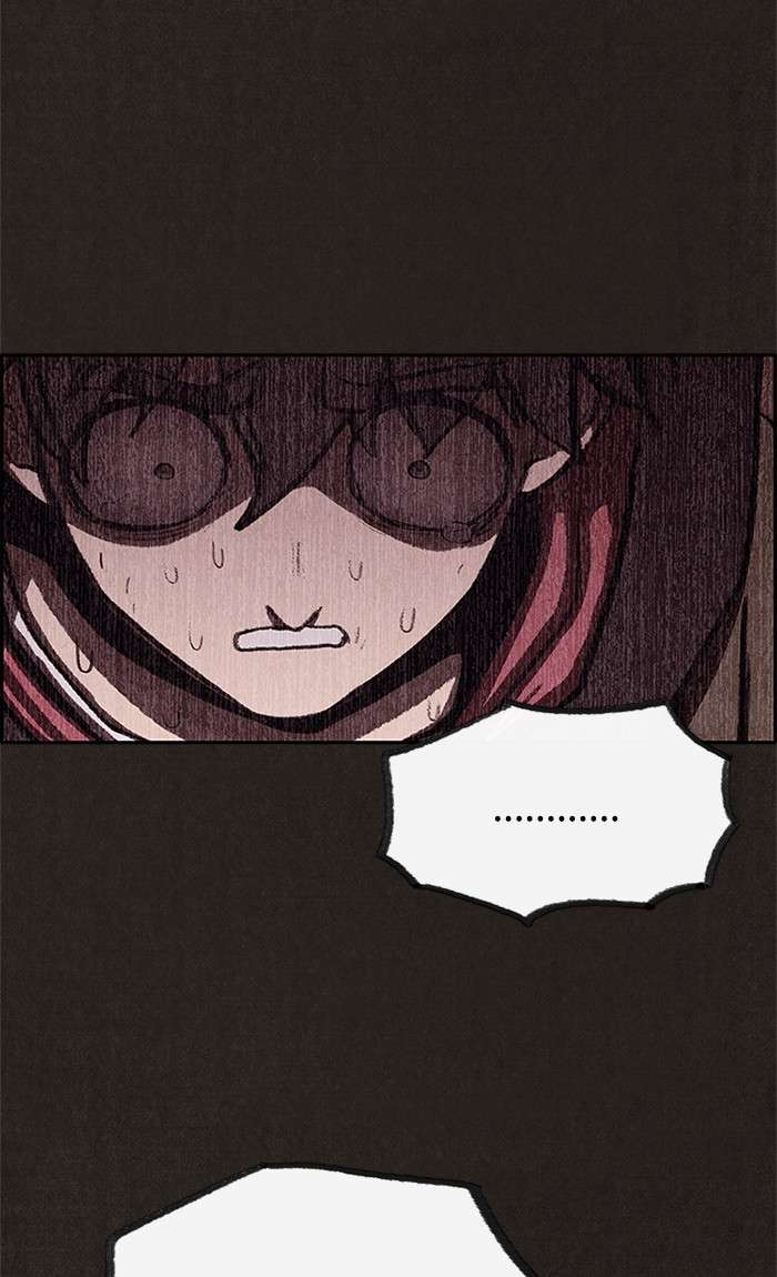 Read Sweet Home ES Manga Online