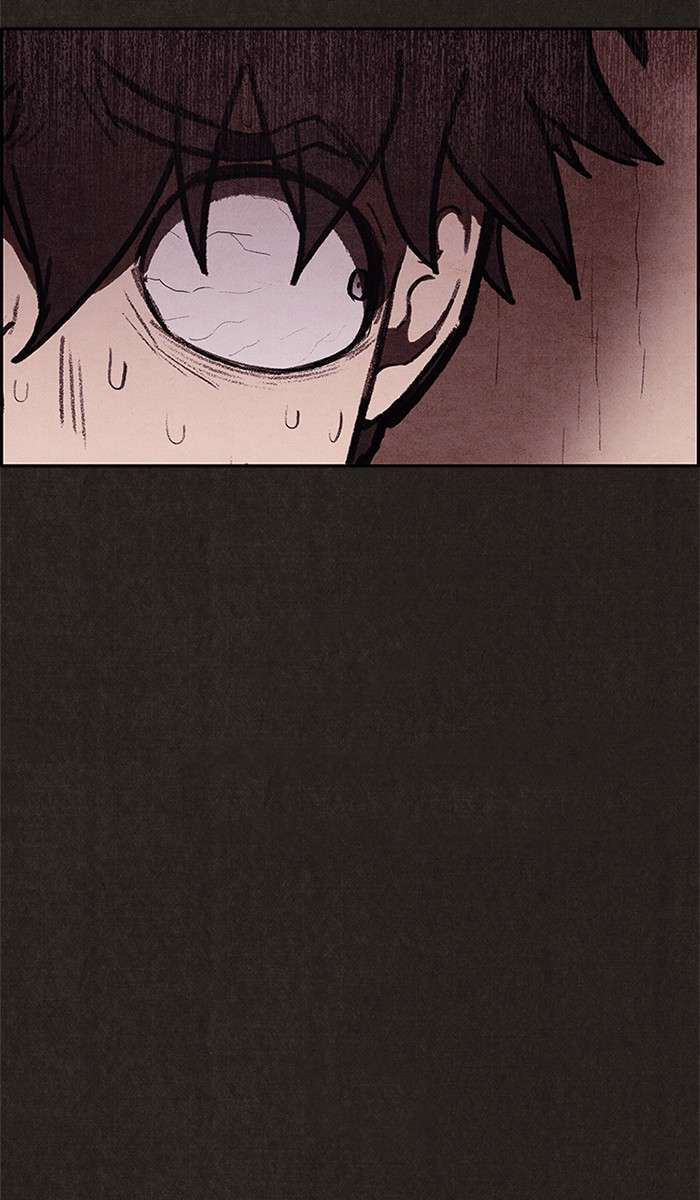 Read Sweet Home ES Manga Online