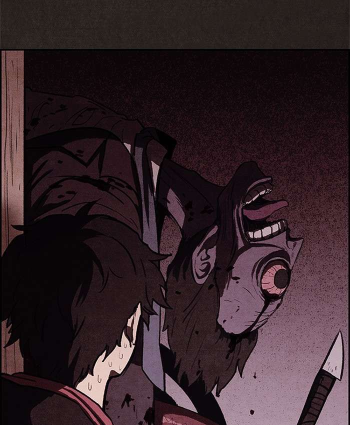 Read Sweet Home ES Manga Online